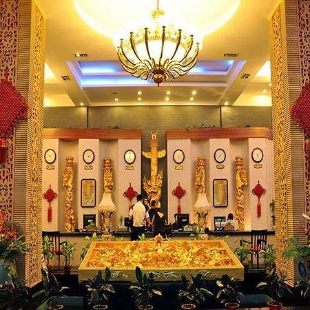 Hilford Hotel Xiamen Eksteriør bilde