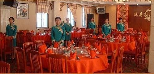 Hilford Hotel Xiamen Restaurant bilde